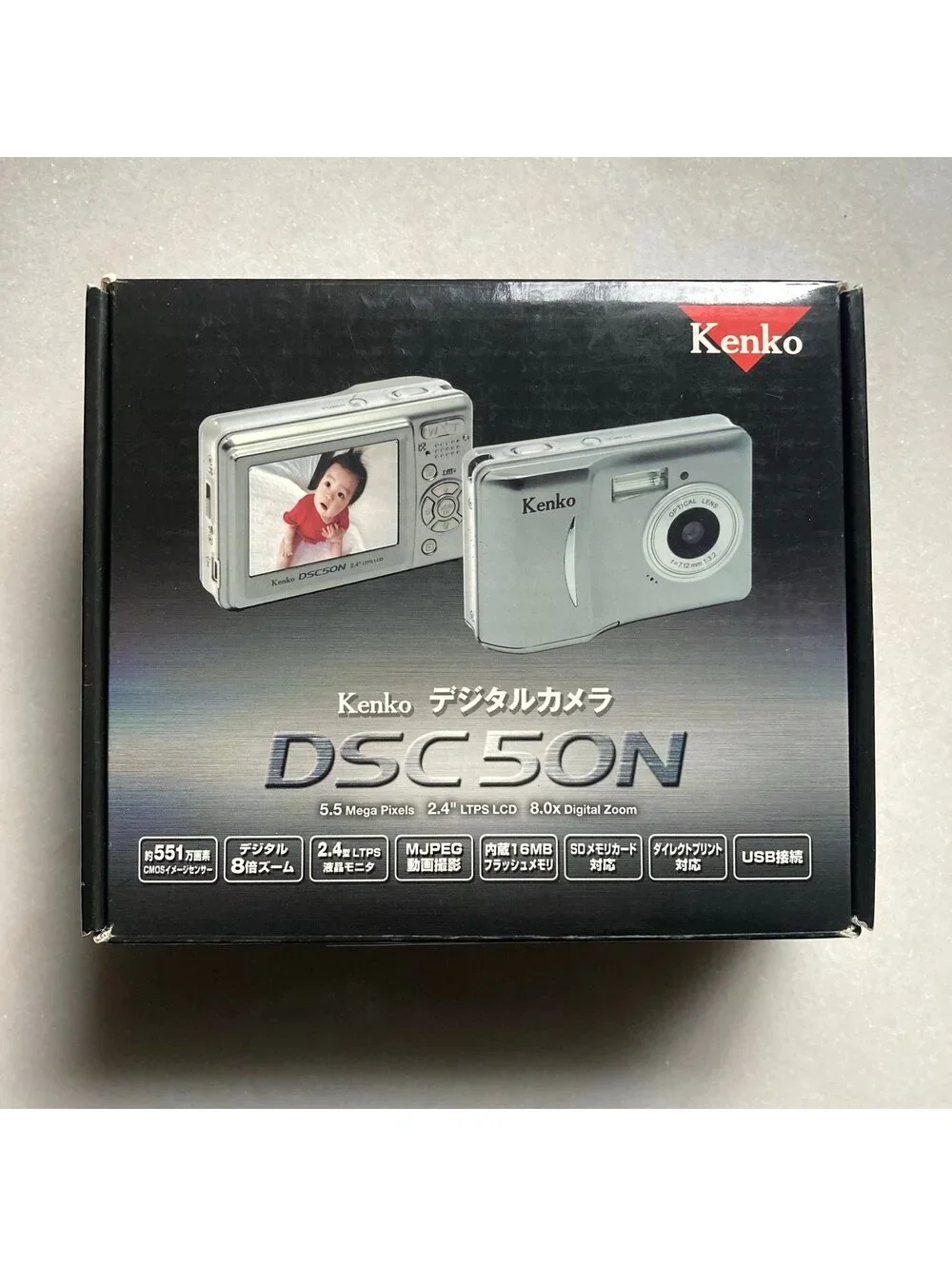 Kenko DSC50N 5MP Japanese Digital Toy Camera Vintage Retro Y2K Compact Tested